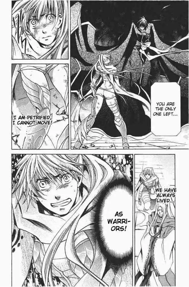 Saint Seiya - The Lost Canvas Chapter 93 10